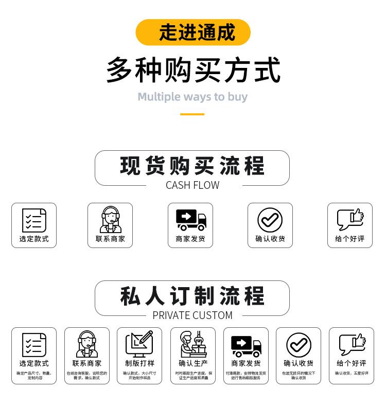 详情_18.jpg
