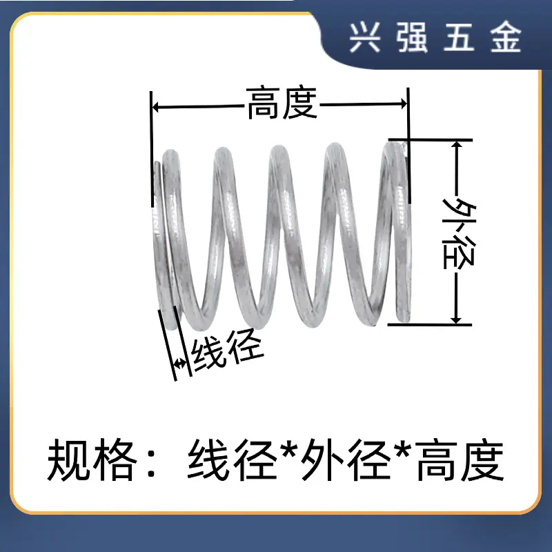 IMG_20240505_110757_副本_1838
