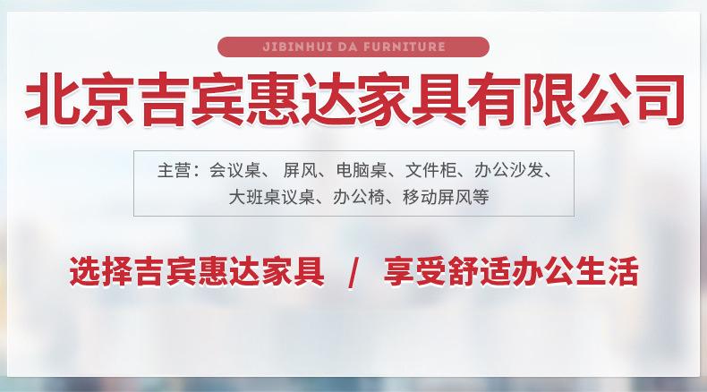 21389281899_1837647208