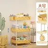 Carrinho Rack de Armazenamento Chão Cozinha Rack de Armazenamento Móvel para Banheiro Quarto Bebê Armazenamento Multicamadas Prateleira para Lanches Livros