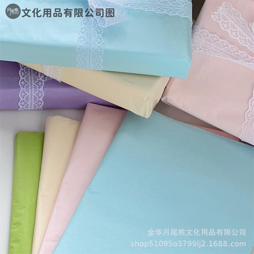 IMG_5054(20240404-203421)