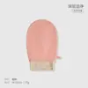 Toalla Exfoliante Auténtica, Potente Toalla de Baño para Eliminar la Suciedad, Ligera y Portátil, Secado Rápido, Exfoliación Indolora