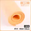 Papel de Esponja de Colores Papel de Espuma Hecho a Mano Tamaño Grande Lazo Tablero de Espuma EVA Pegatinas para Jardín de Infancia Espesor 2 mm Grande