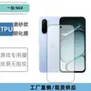 Adecuado para Oneplus N6X película de lente transparente con estampado de seda N6 alta definición pantalla completa anti-miradas indiscretas vidrio esmerilado película templada