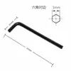 Llaves Hexagonales para Venta al por Mayor Herramienta de Llave Allen Hexagonal en Forma de L Métrica Llave Simple para Bicicleta 1.5-10mm Galvanizada