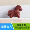 Colgante Personalizado de Fábrica para Hombre Año del Caballo, Joyería para Mujer, Artículo Popular de Transmisión en Vivo, Accesorios Pequeños de Caballo DIY de la Marca de Incienso de Siete Colores de Dunhuang