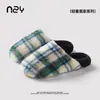 Pantuflas de Algodón para Mujer Otoño Invierno Moda Cuadros Interior Hogar Felpa Cálida Suela Suave Antideslizantes Pantuflas de Pareja Hombres Usan Afuera