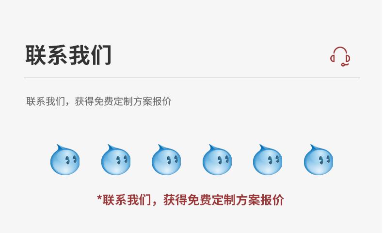 吸管 折叠
