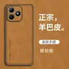 Adecuado para Funda de Teléfono Móvil Huawei Hi Enjoy 80S, Funda de Teléfono Móvil Simple de Lujo con Cobertura Total Anticaídas
