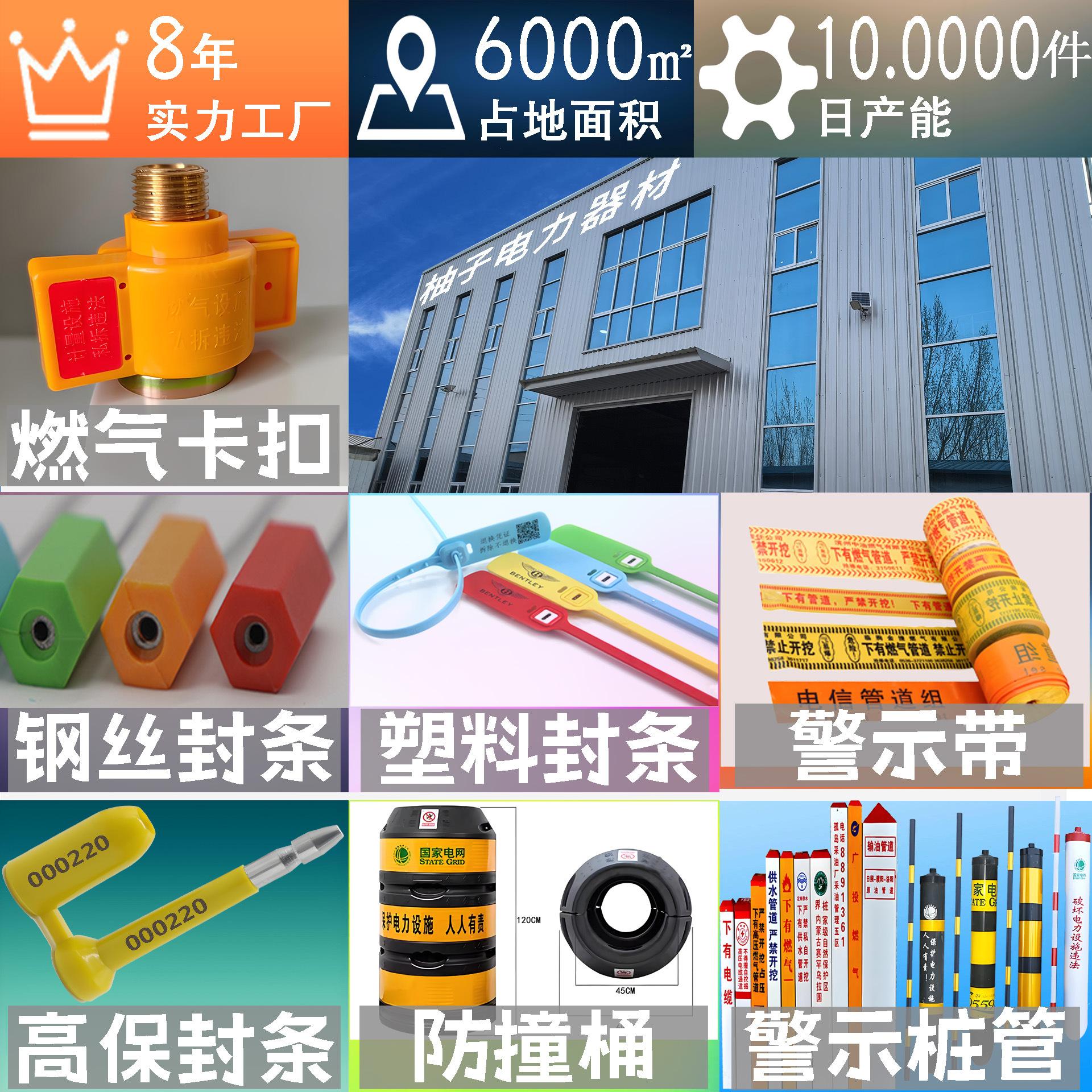 工厂.jpg