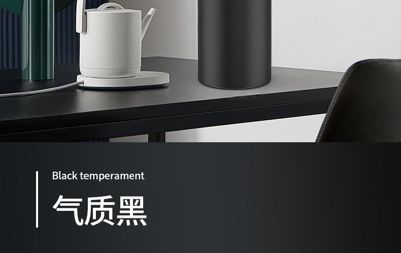 保温杯最后版本_20