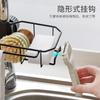 Estante Multifuncional de Almacenamiento con Drenaje Estante para Grifo de Cocina Organizador Doméstico Estante de Almacenamiento para Paño de Fregadero de Acero Inoxidable