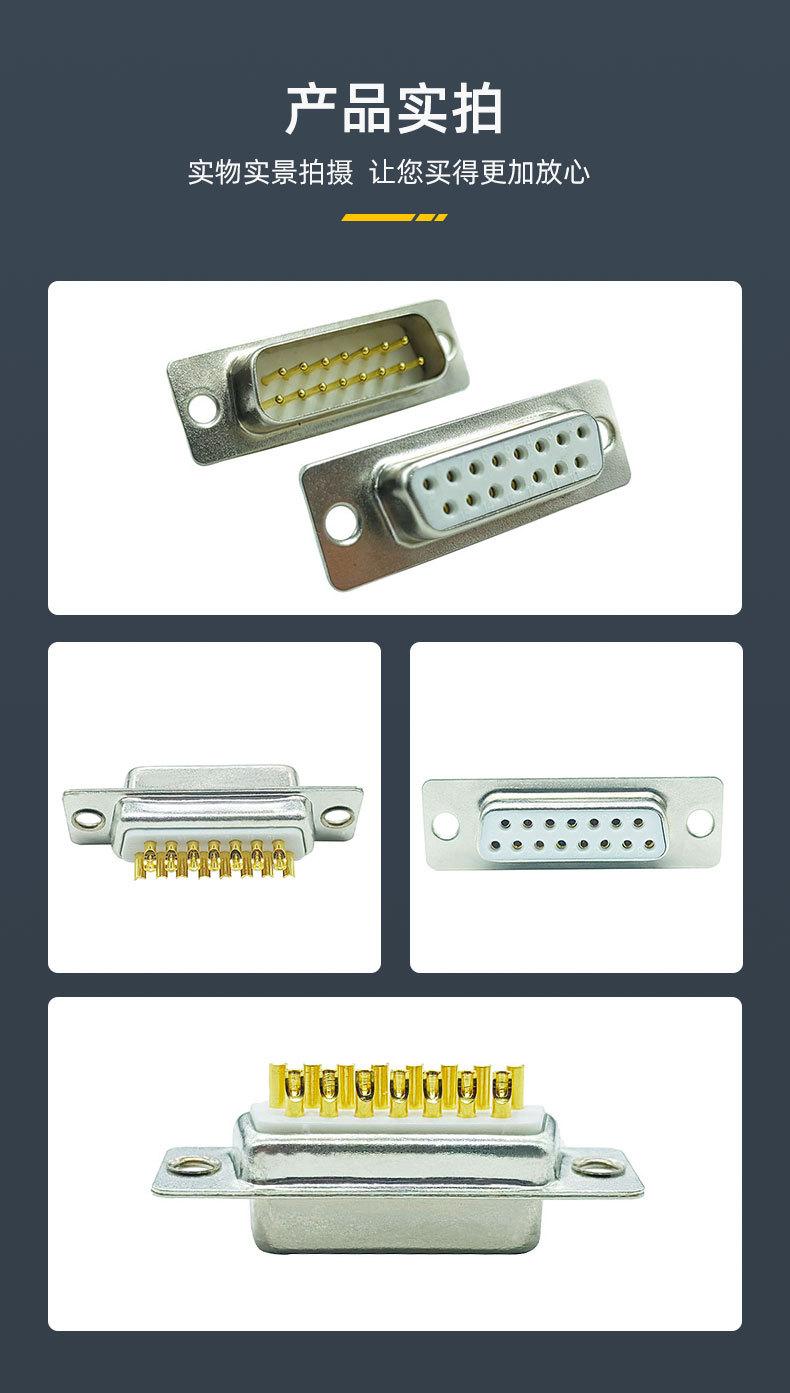 产品详情车针_06