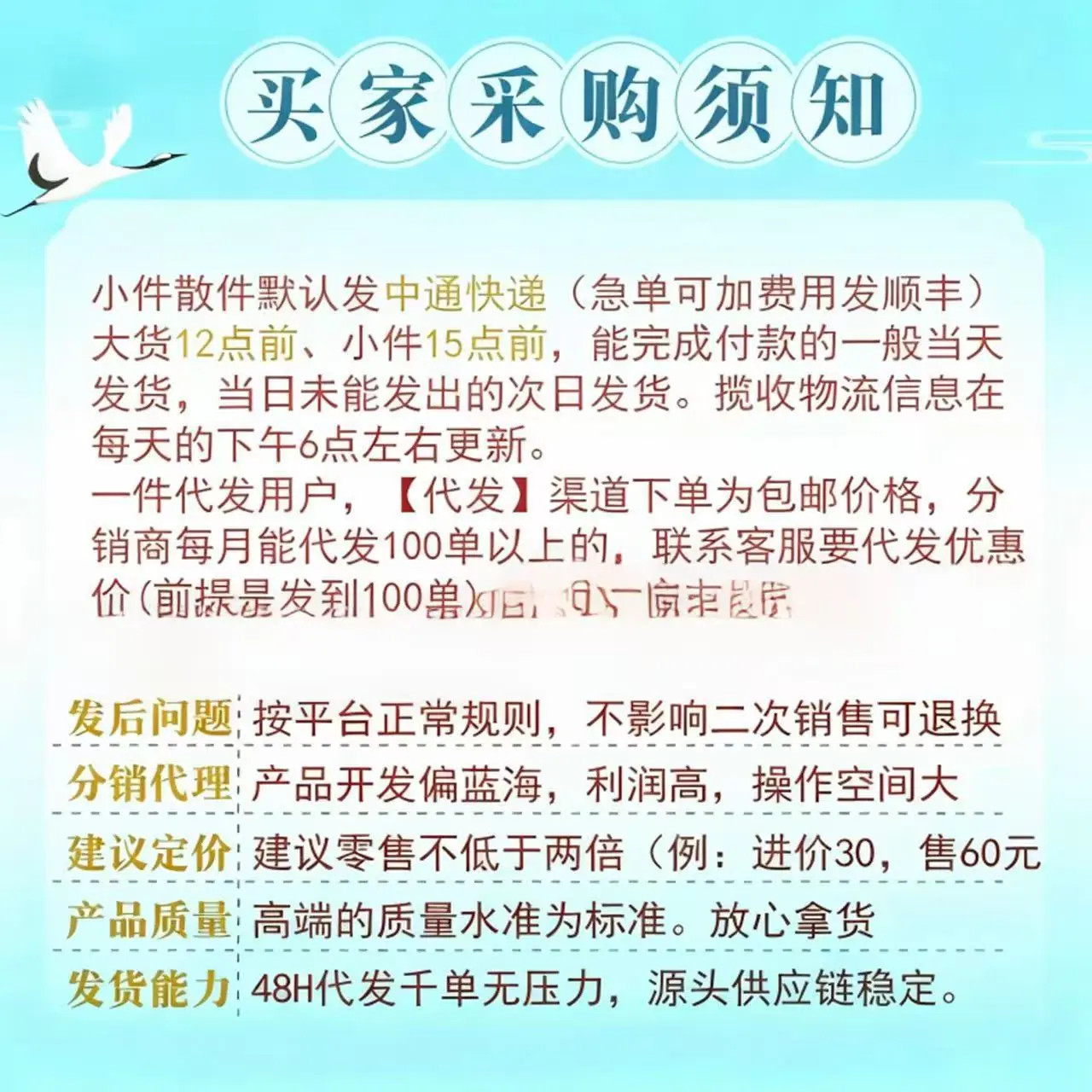 81f2edfec181921c84c63d32499b96
