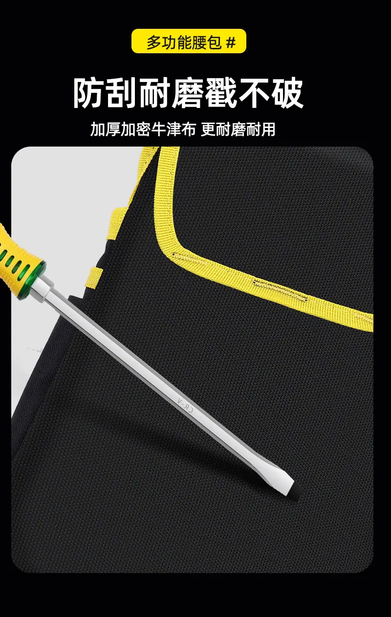 详情  7.jpg