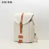 Mochila Original de Lona y Cuero Estilo Europeo y Americano, Adecuada para Hombres y Mujeres, Color Sólido, Mochila Simple para Estudiantes y Viajeros
