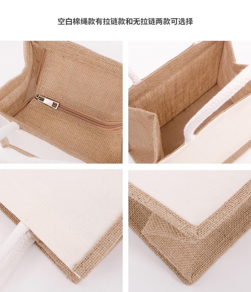 棉绳款细节图+.jpg