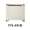 Placa de Control de Módulo de Relé Temporizador de Tres Vías Disparador Temporización Auto-bloqueo Enclavamiento 12V24v220v