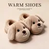 Novas Pantufas de Algodão de Inverno 2026 para Meninos e Meninas, Quentes e Peludas, Sapatos de Casa Pai-Filho com Calcanhar Coberto