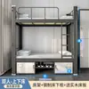 Cama de apartamento escrivaninha sob a cama estudante universitário combinação integrada cama de dormitório estrutura alta cama de solteiro cama alta-baixa armário sob a cama