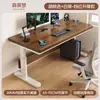 Escritorio de computadora de altura ajustable, adecuado para dormitorios, hogares y estudiantes; madera maciza, diseño minimalista, ideal para trabajo de oficina y escritura; escritorio gamer elegante