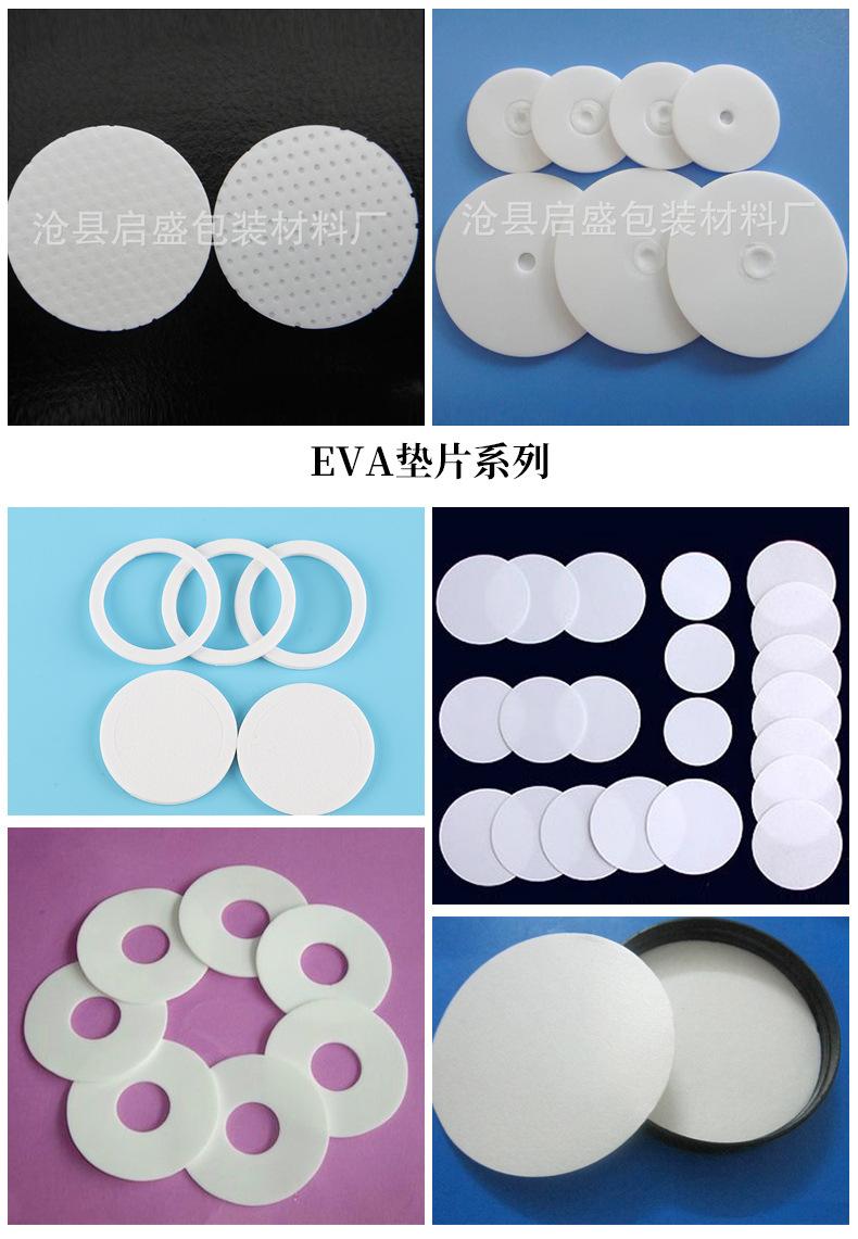 详情_09.jpg