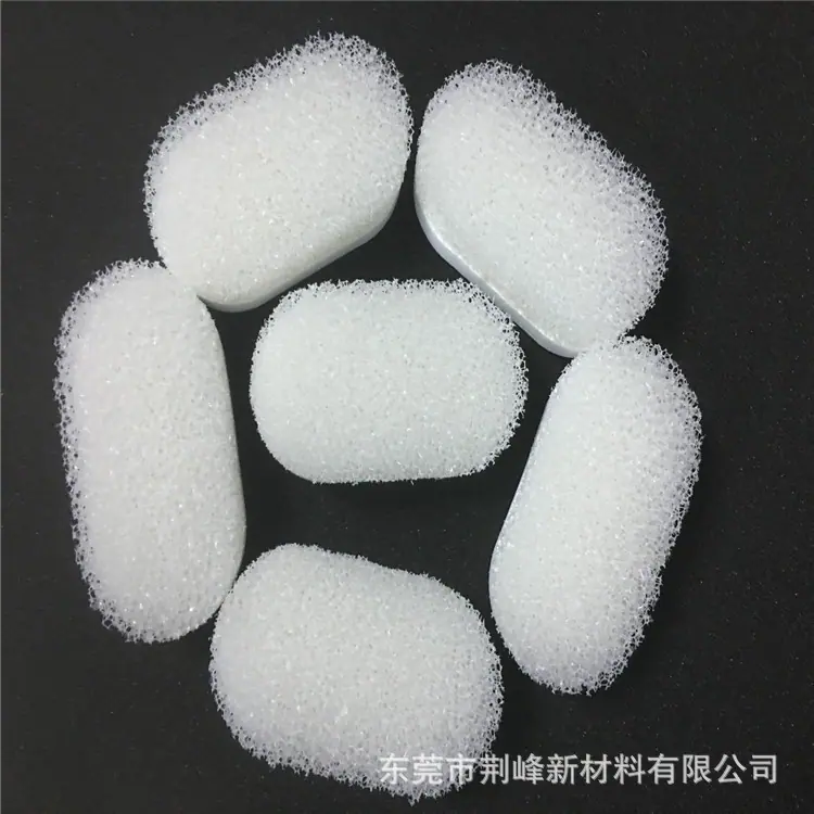 过滤棉板擦06.jpg