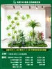 Paisagismo de Planta Artificial Varanda Arranjo de Paisagem Escada Interna Sob Árvore de Flores Artificiais Decoração Biomórfica Planta Verde Paisagismo Combinação