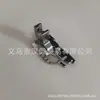 Máquina de Costura Doméstica Calcador de Ponto Zigue-Zague 1/4 Preto Calcador de Ponto Zigue-Zague P60615 Calcador de Baixa Altura