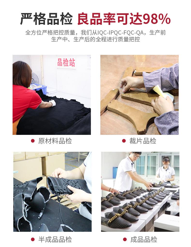 详情页_12.jpg