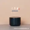 Latas redondas para empaque de té latas pequeñas estilo japonés latas de hierro convenientes soporte interior de plástico latas selladas latas de hojalata