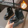 Botines de Moda para Niños 2026 Otoño/Invierno Estilo Nuevo Más Terciopelo Botas Martin para Niños Medianos-Grandes Niñas Negro/Blanco Brillantes Pedrería Versátiles Botas de Cuero
