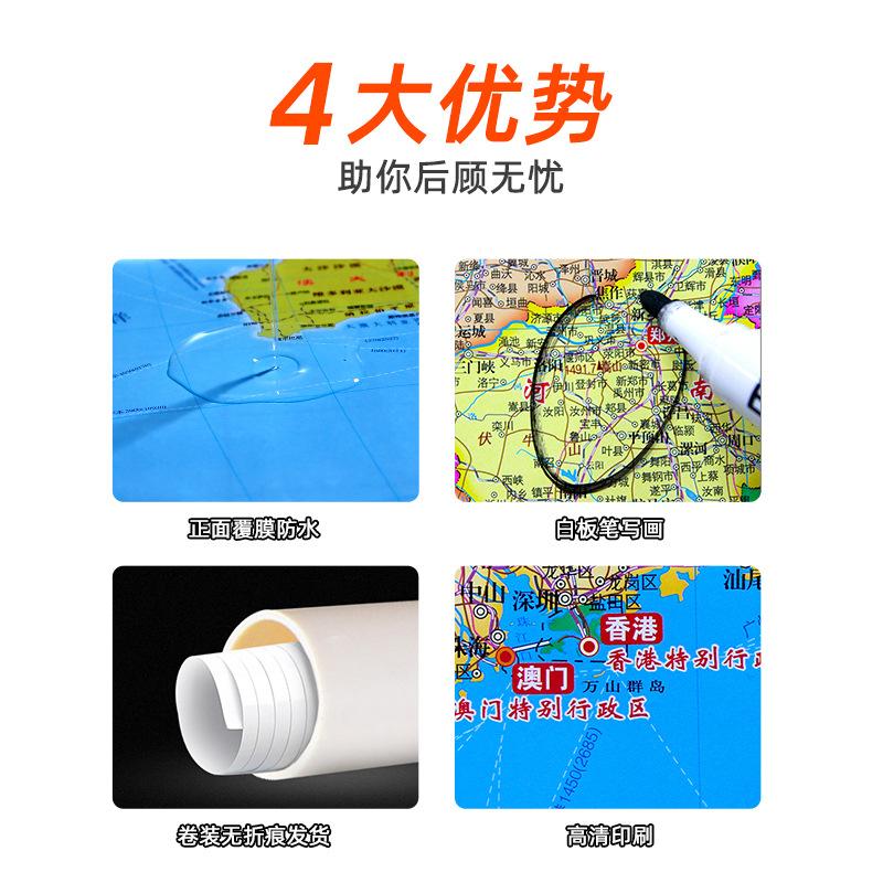 详情-23.jpg