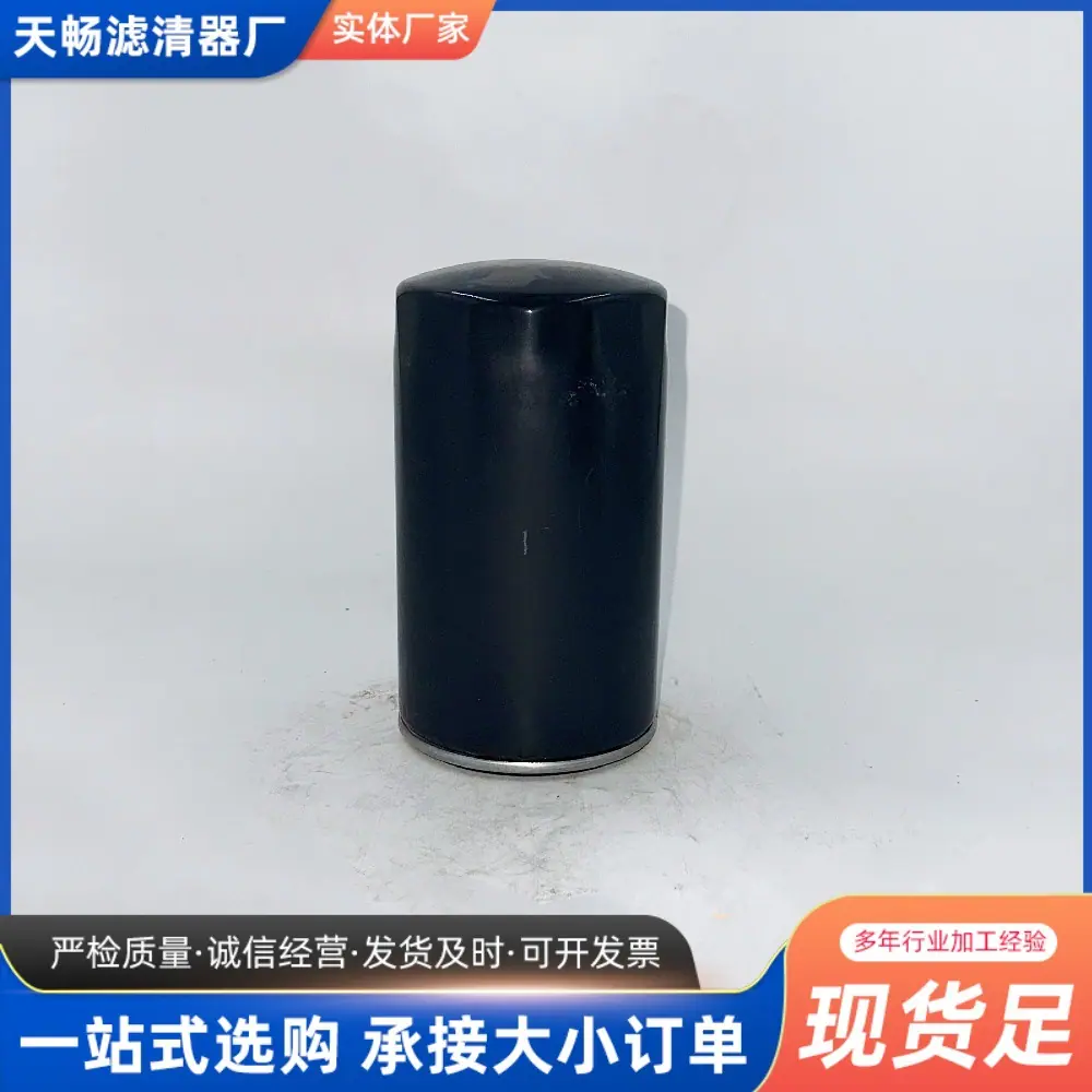 110b5c994240ebaf4b7debf24c97d5