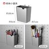 Accesorios para Tablero Perforado Sin Taladro Pistola Gris Estante de Almacenamiento de Cocina Portacuchillos Especial Montado en Pared Gancho de Almacenamiento Tipo Montado en Pared