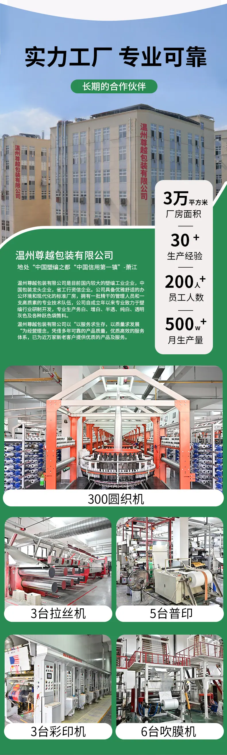 详情_03