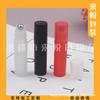 Frasco de 5ml Transparente para Teste, Plástico Fosco com Esfera de Aço, Frasco Roll-on para Perfume, Cosméticos, Frasco de 5ml para Sub-envase de Essência