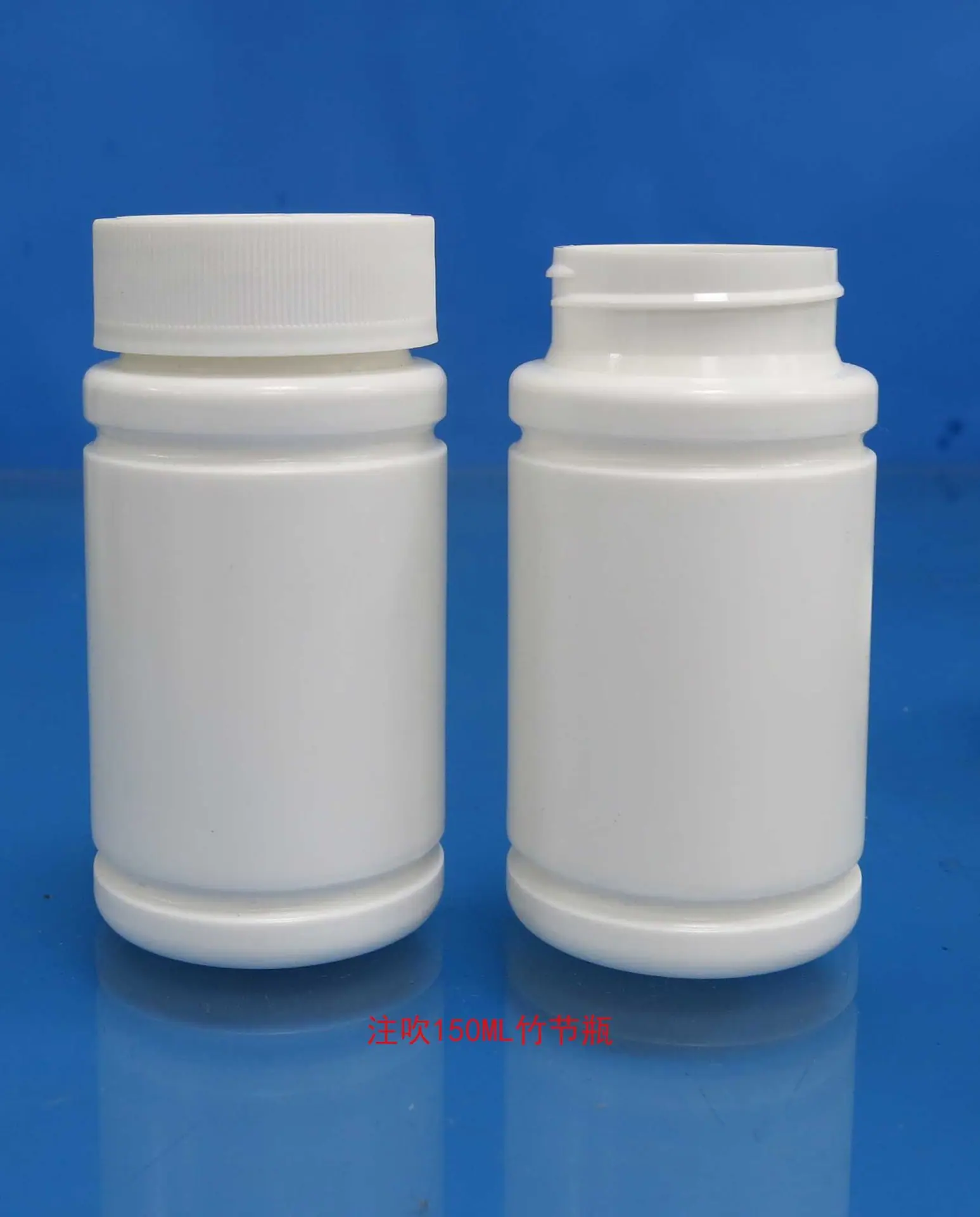 注吹150ML竹节瓶