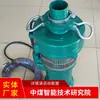 Descrição dos parâmetros da bomba elétrica submersível multiestágio tipo QD, origem e fornecimento da bomba elétrica submersível multiestágio tipo QD