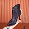 Botas Curtas de Salto Alto Estilo Francês para Mulheres Outono/Inverno 2026 Novas Botas de Moda Bico Fino Salto Agulha com Zíper Lateral Versátil Botas Slim