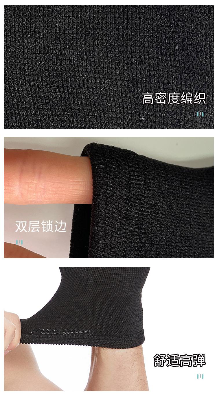 详情页_14.jpg