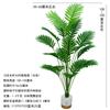 Simulação Plantio Verde Pálido Anêmona Em Vaso Decoração De Bonsai Decoração De Interiores Moderno Simples Fresco Decoração De Mesa Plantio Verde