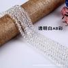Fábrica atacado AB cor cristal contas planas superfície cortada contas diy roda de vidro contas roupas acessórios para cabelo