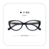 Marco de Gafas Cat-Eye Negro Liso Ultra-Ligero Tr90 al por Mayor 22337 para Mujeres con Lentes para Miopía Se Pueden Equiparar con Grados Planos