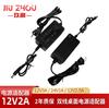 Adaptador de Corriente 12V2A Cargador para Tira de Luces LED Tipo C Adaptador de Corriente 12V2A Adaptador con Interruptor Fábrica