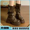 Dr de Suela Gruesa Marrón. Botas Martens Mujer 2026 Nuevas Otoño/Invierno Botas Retro Merade de Media Caña