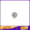 Pandora cobre blanco plata chapada hilo DIY Panjia cuentas 26 letras serie de accesorios estilo