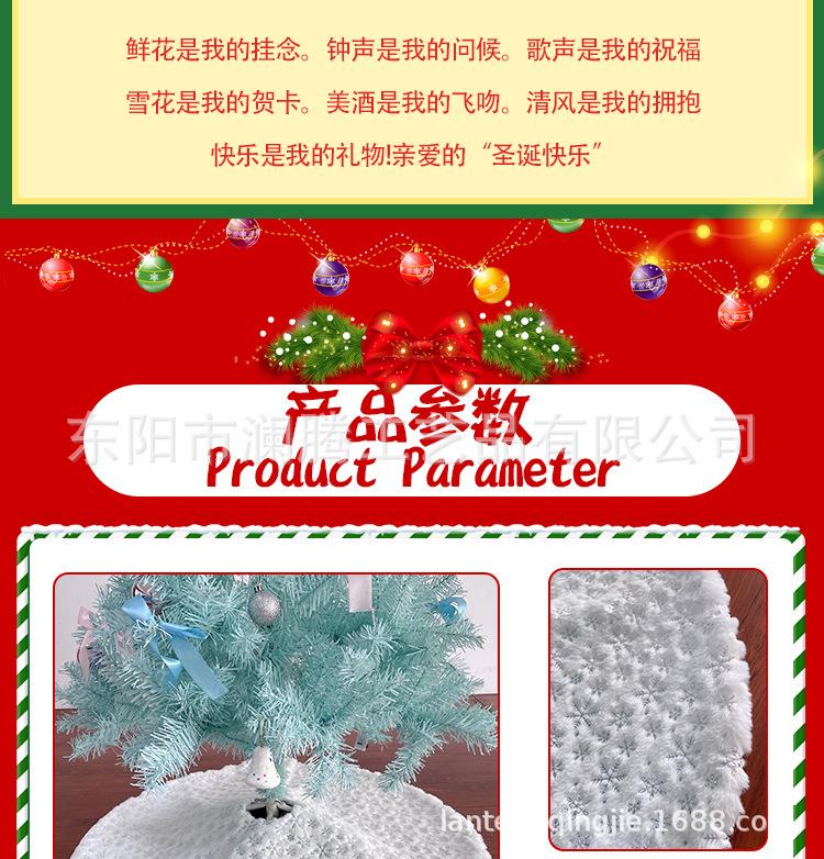 详情_02.jpg