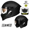 Casco Combinado Rng3C/Punto de 25 Años Casco de Motocicleta Casco de Ciclismo Casco Integral de Motocicleta Casco Medio de Motocicleta Doble Visor Casco 3/4 Ligero
