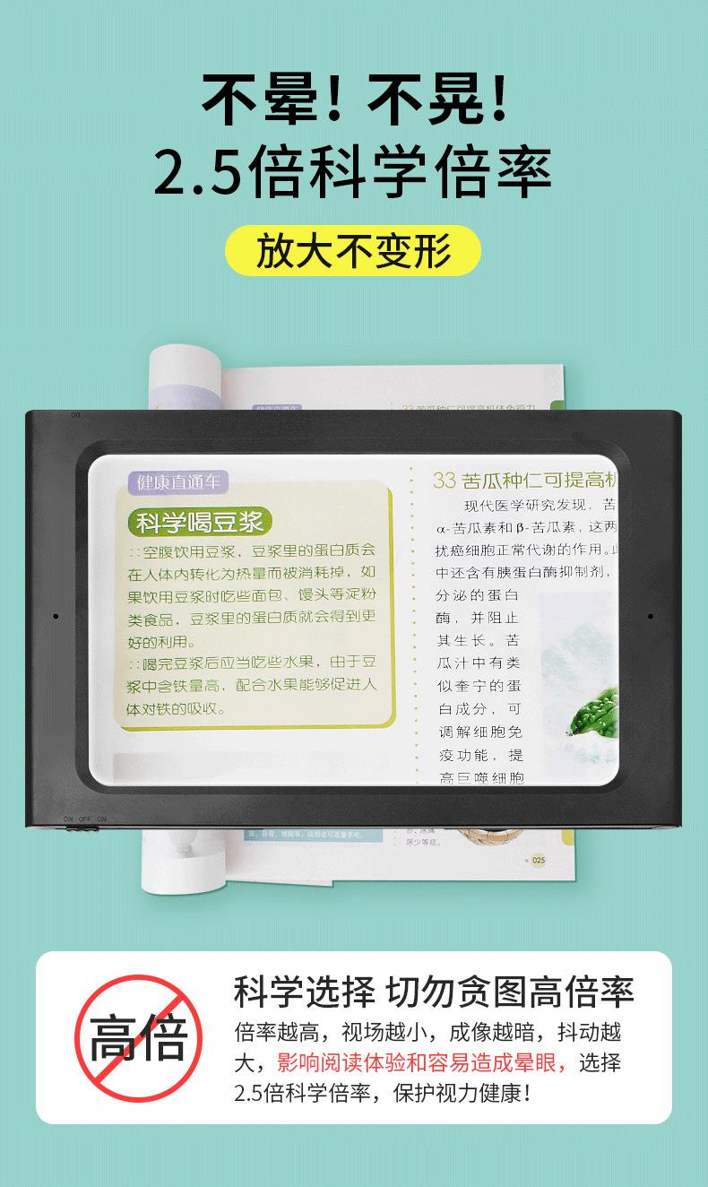 详情页_06.png
